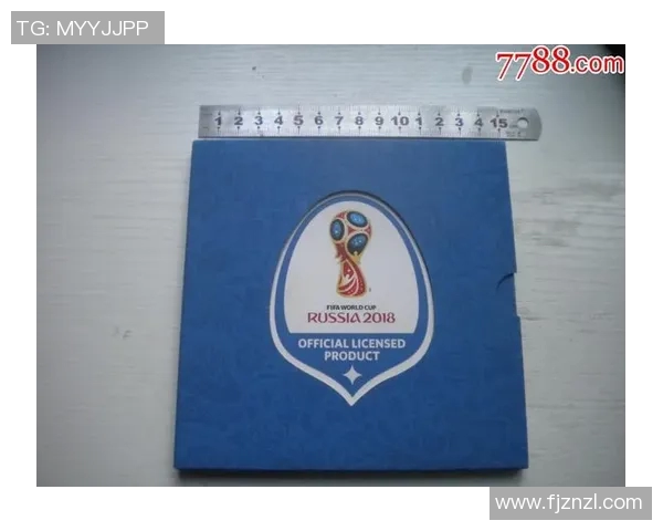 足球明星纪念币的市场价值分析及收藏前景探讨