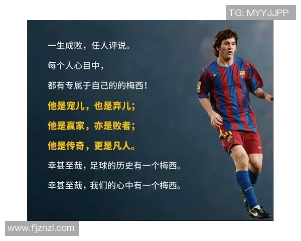 踢倒日本足球明星的传奇瞬间与背后故事揭秘 踢倒日本足球明星的传奇瞬间与背后故事揭秘