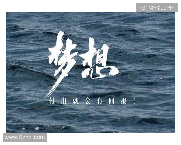 追逐梦想的脚步前行无阻的足球明星展现无限可能与美好未来 追逐梦想的脚步前行无阻的足球明星展现无限可能与美好未来