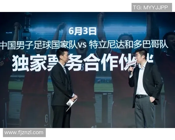 中国足球明星粉丝文化的崛起与影响力探讨