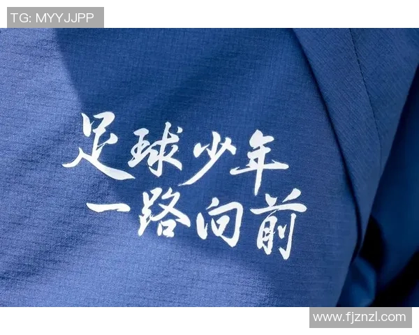 实验小学培养的足球明星成就梦想的成长之路