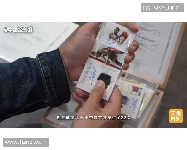 中国足球球星卡的魅力与价值探讨：收藏热潮背后的故事与未来趋势