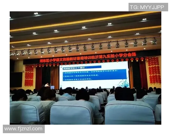 体育培训中的成长与收获心得体会分享与反思